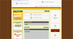 Desktop Screenshot of galaxyplywood.yamunaplynagar.com